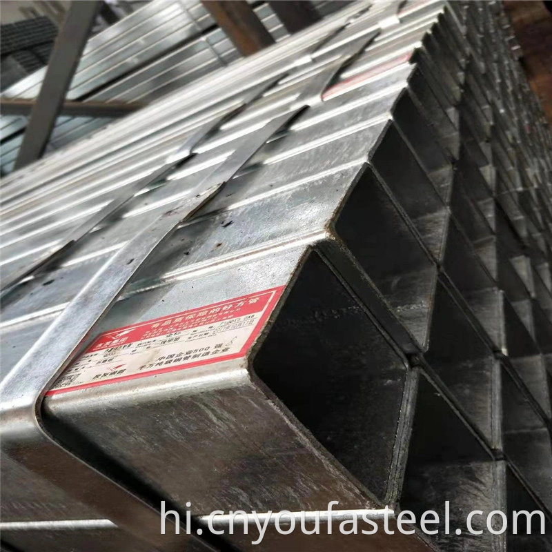 Galvanized Square Steel Pipe